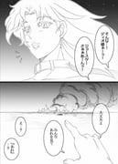 post #1510187