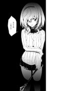 post #3978620