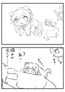 post #9249763