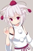 post #1876191