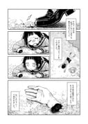 post #9443420