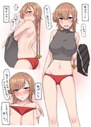 post #9040235