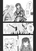 post #2830806