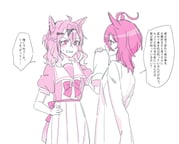 post #9243895