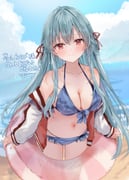 post #9704592