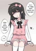 post #9602802