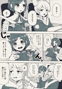 post #9440132