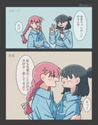 post #9424933