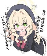 post #9104370