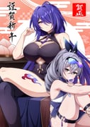 post #9250924