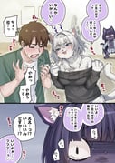 post #9425161