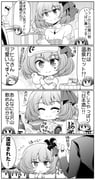 post #2252860