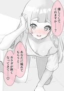 post #9318794