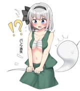 post #5625944