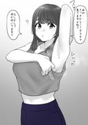 post #9514647