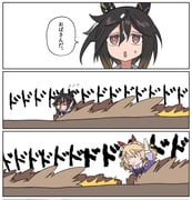 post #9703506