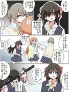 post #9491020