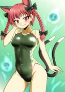 post #3085736