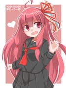 post #3180088