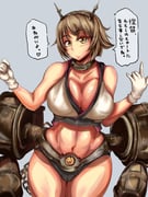 post #1572345