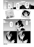 post #8482205