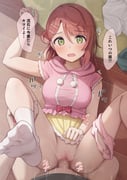 post #8482346