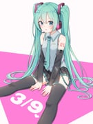 post #3439127