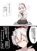 post #4067212