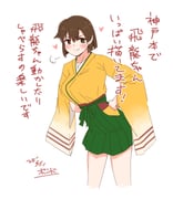 post #9463530