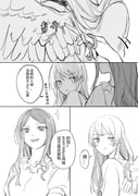 post #9608113