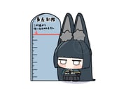 post #9246051