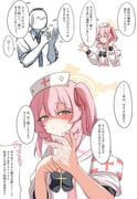 post #9292114