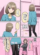 post #9284252