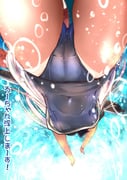 post #2242342