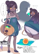 post #3672716