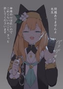 post #9651468