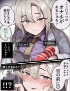 post #8503911