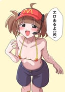 post #8351422