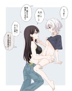 post #8230954