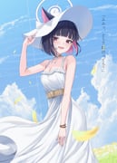 post #7890703
