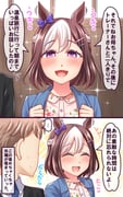 post #9623062