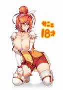 post #1244692