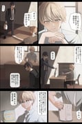 post #9416638