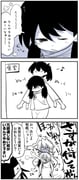 post #2292457