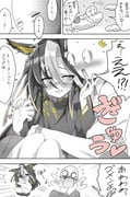 post #9464998