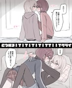 post #9460618