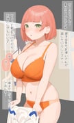 post #4924950