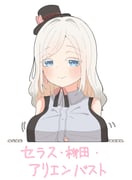 post #9246639