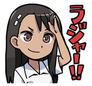 post #9602663