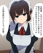 post #9346194